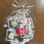 用戶對於佐藤水産 市場店的評論圖