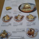 User's review image for モリデアイ