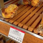 用戶對於ポール・ボキューズ 大丸福岡天神店的評論圖