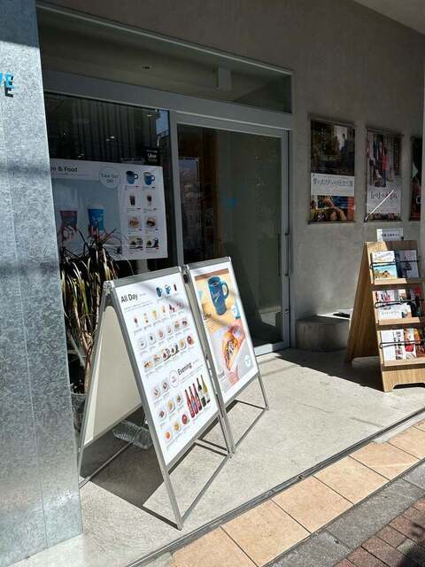 User's recommendation image for Stranger Cafe