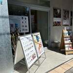 User's review image for Stranger Cafe