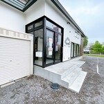 User's review image for ベッカライ余市