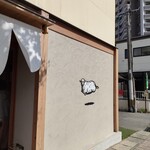 用戶對於ひつじや的評論圖