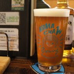 User's review image for スモーク ビア ファクトリー NAMACHAん Brewing