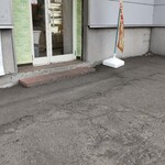 用户对于秋月 アウトレット店的评论图