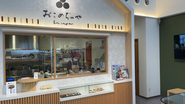 用戶對於ささら屋 大阪住吉店的評論高清圖