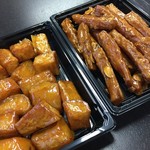 User's review image for 大國屋