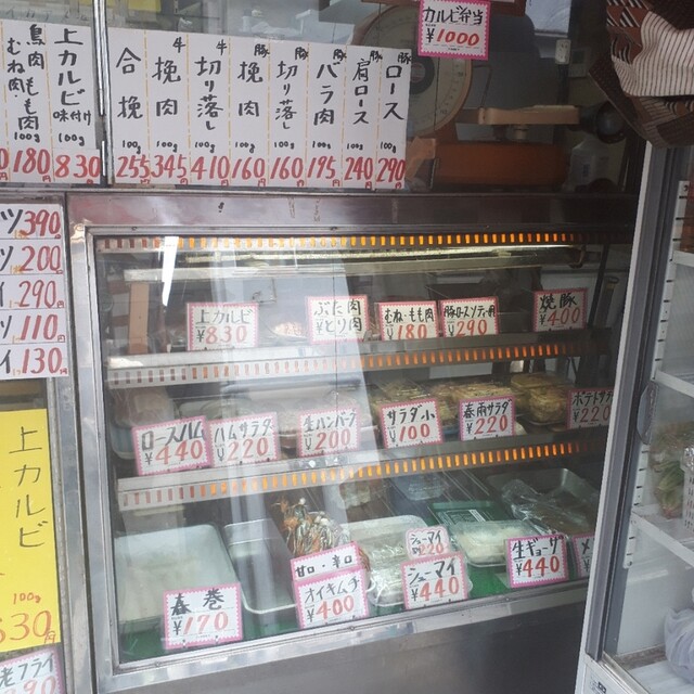 User's recommendation image for 中華惣菜の店 阿ら井