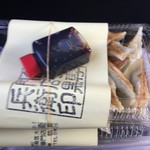 用戶對於黒兵衛的評論圖