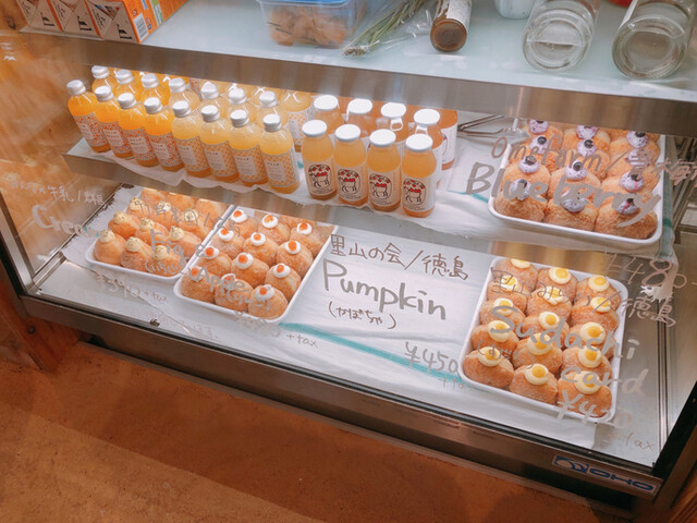 User's recommendation image for FarmMart & Friends