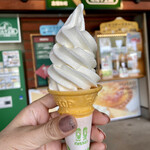 User's review image for ミルク工房 ビュープラザ店