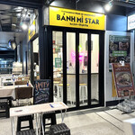 用戶對於BANH MI STAR SHIBUYA by Nha Viet Nam的評論圖