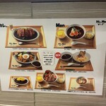 User's review image for カレと。Men