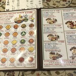 用戶對於アジャンタ 寺町店的評論圖