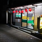 用户对于蛸安的评论图