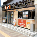 用户对于円山ピカンティ的评论图