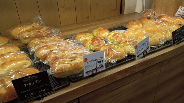 User's recommendation image for ブレッドハウス サンリブのおがた店