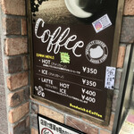 用戶對於かえるスタンド的評論圖