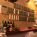 User's review image for 恵比寿 夜ノ森