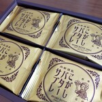 User's review image for むか新 本店