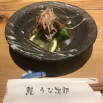 用户对于うな次郎的评论图