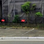 User's review image for 食堂 かあちゃんち