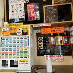 用户对于そふと工房プラス 太平本店的评论图