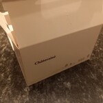 用戶對於シャトレーゼ 西区野方店的評論圖