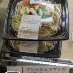 用户对于農家の息子 手稲駅店的评论图