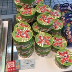 User's review image for コージーコーナー 高田馬場店