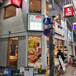 User's review image for ケンタッキーフライドチキン 武蔵小山店
