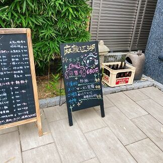 用户对于四川料理 麻辣江湖的评论图