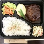 User's review image for ふれんち食堂UMEYA