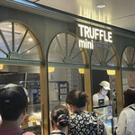 User's review image for トリュフミニ 新橋店