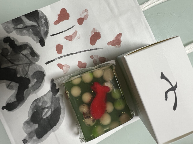 用戶對於七條甘春堂 本店的評論高清圖