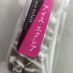 User's review image for ジャンルプラン 鶴見花博通店