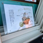 用户对于バーニーズ的评论图
