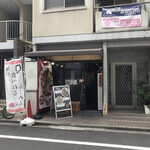 用戶對於らーめん サムライ的評論圖