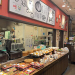 User's review image for 咲菜  イトーヨーカドー石神井公園店