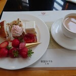 User's review image for ザ パーク