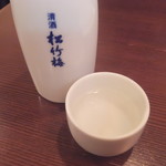 用戶對於やきとり倶楽部 羽田店的評論圖