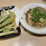 用戶對於魚民 亀岡南口駅前店的評論圖