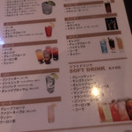 用戶對於ホリマサラ的評論圖