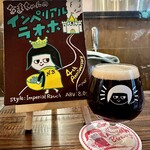 User's review image for スモーク ビア ファクトリー NAMACHAん Brewing