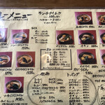 用户对于ポレポレ的评论图