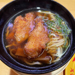 用戶對於スシロー 新宿西口店的評論圖