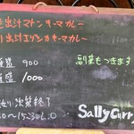 User's review image for Sally Curry