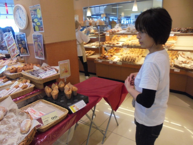 User's recommendation image for ヤオコーピノ 青梅今寺店