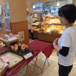 User's review image for ヤオコーピノ 青梅今寺店