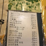 User's review image for サン浜名